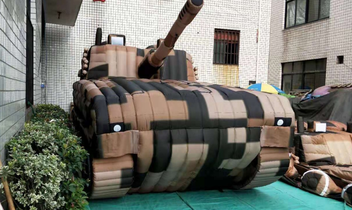 陆川坦克军用充气