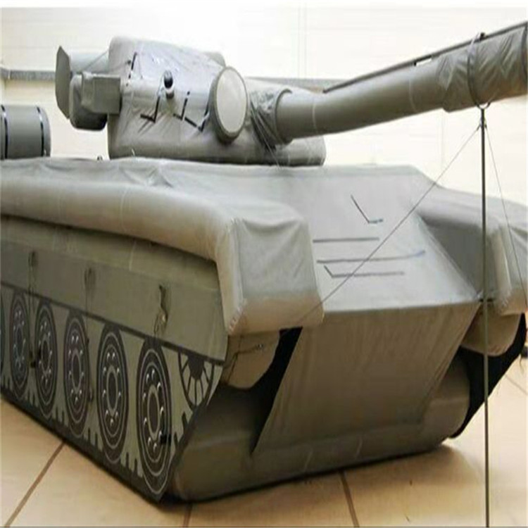 陆川充气坦克大炮